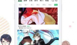 全彩无翼漫画,梦幻色彩中的奇幻冒险之旅