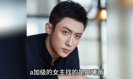 吃瓜娱乐圈八卦直播,揭秘明星幕后故事，吃瓜群众狂欢盛宴