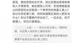 娱乐圈吃瓜群众英文缩写